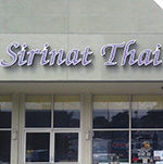 Sirinat-Thai-150-7-17.jpg