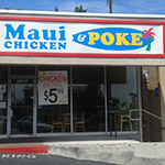 maui-chicken-150.jpg